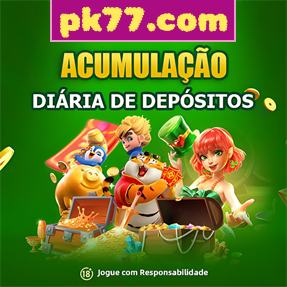 pk77.com ConvidarCentro